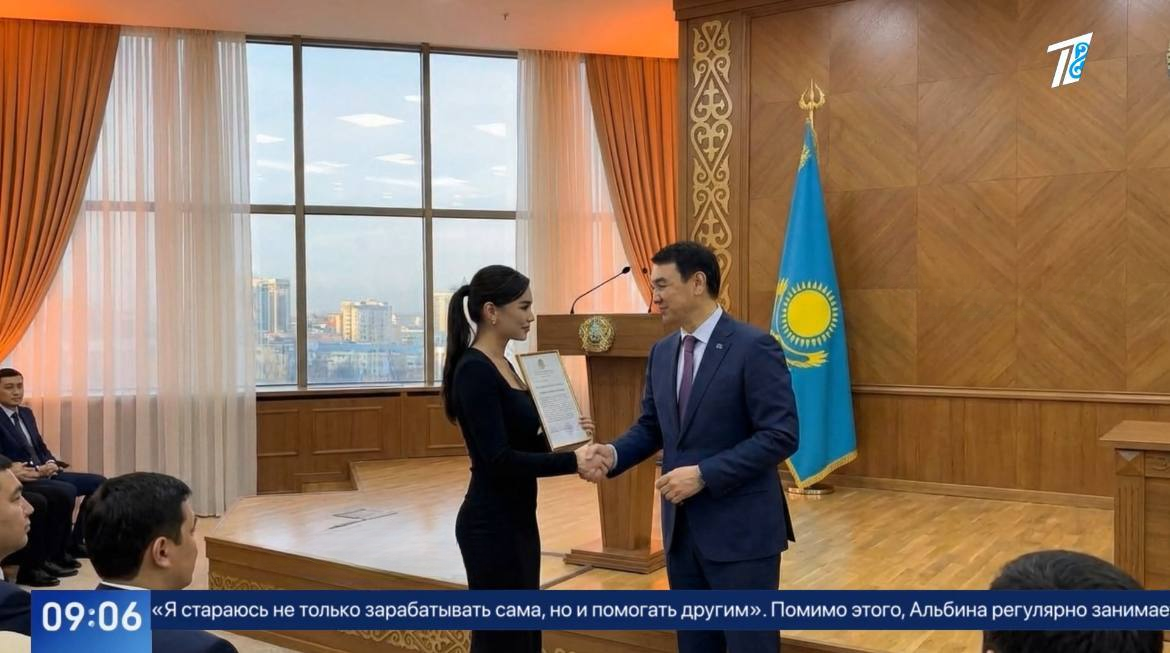  Динара Закиева 